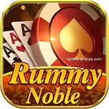 Rumble Yono Game